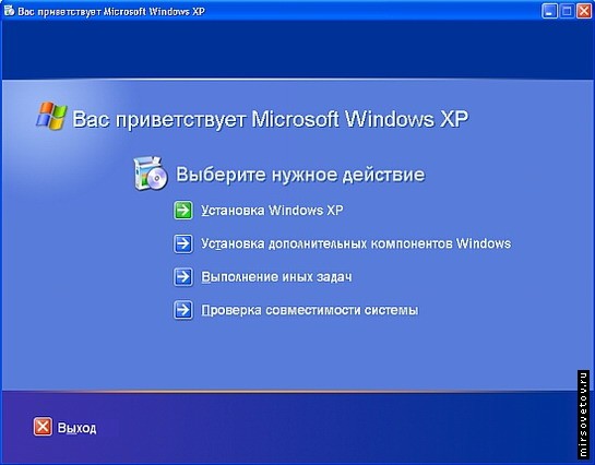 windows xp