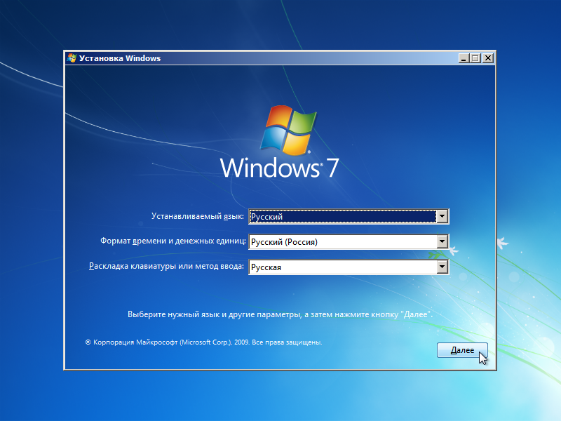 windows 7